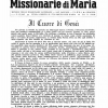 Il Cuore di Gesù